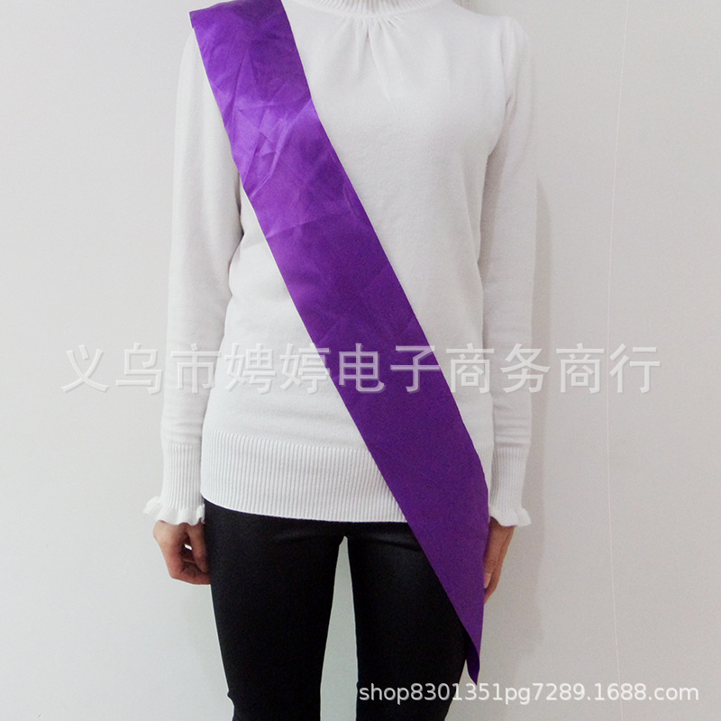 Picture of Cross-border Spot Bachelor Party Etiquette Strap Bridal Shoulder Strap Etiquette Strap Wedding Birthday Party DIY Blank Shoulder Strap
