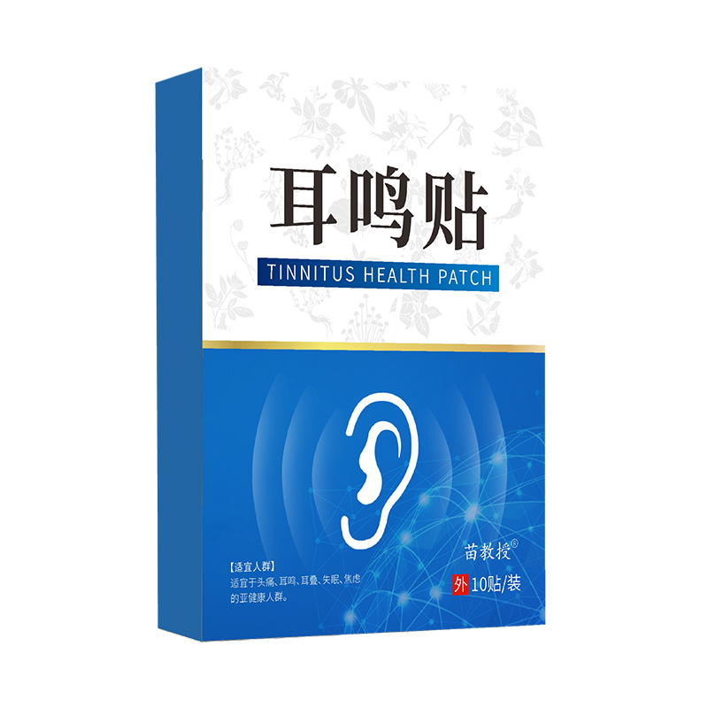 Picture of Tinnitus stickers wholesale ear health stickers for middle-aged and elderly deafness and tinnitus can not hear clearly roar ear stickers manufacturers on behalf of the hair