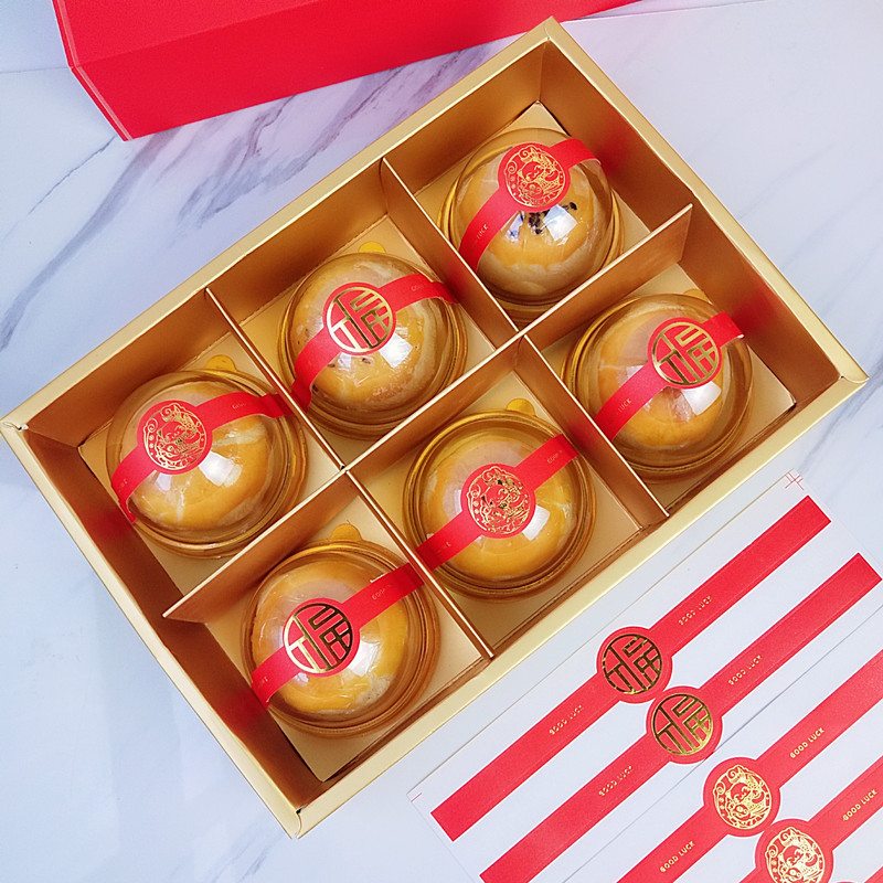 2026 Mid-Autumn Festival Blessing Stickers, High-End Gold Foil Mooncake and Egg Yolk Pastry Blister Box Decorative Labels, Sealing Stickers, 50 Pieces