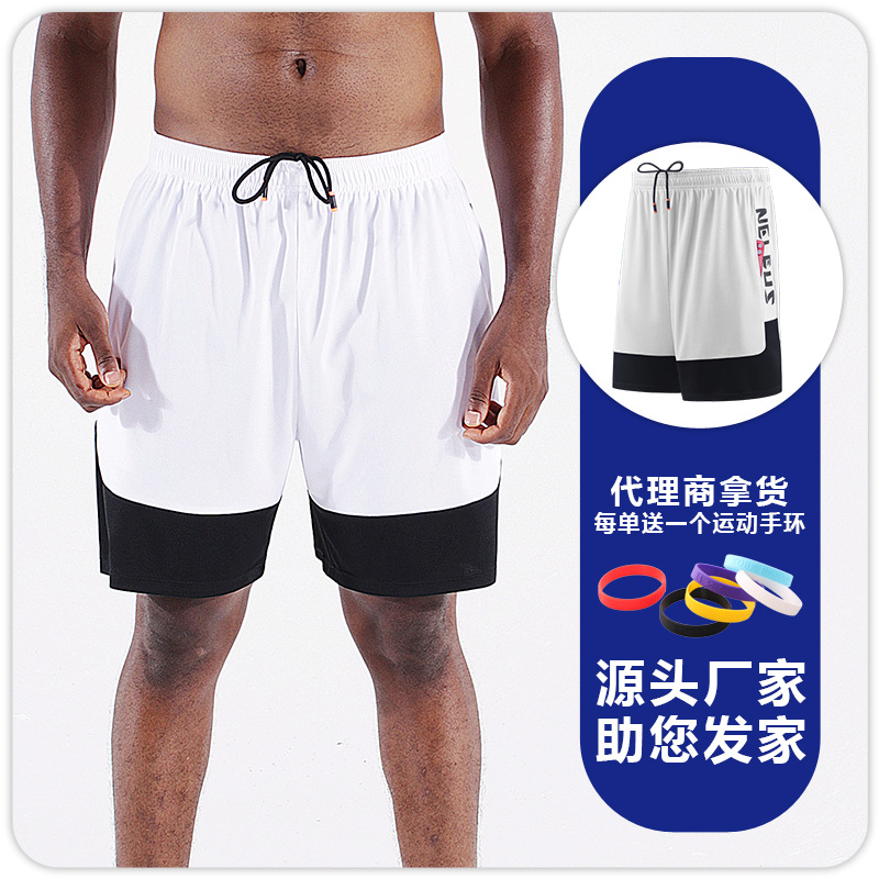 Picture of American Shorts Basketball Pants But Knee Five Points Summer Training Quick-drying Breathable Fitness Breathable Men's Running Sports Pants