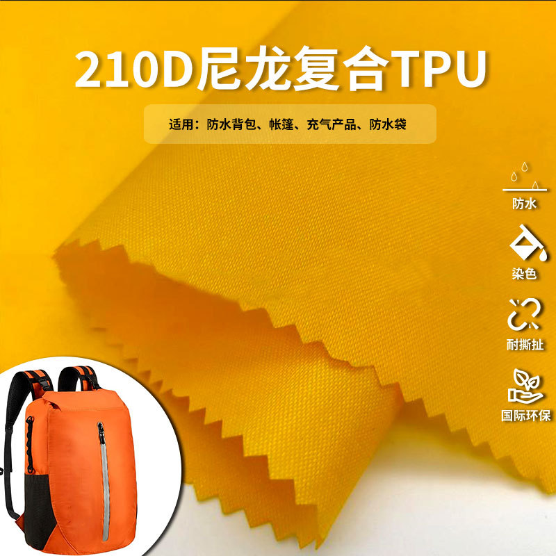 210D Nylon Composite Yellow Tpu Waterproof Luggage Cycling Bag Inflatable Fabric