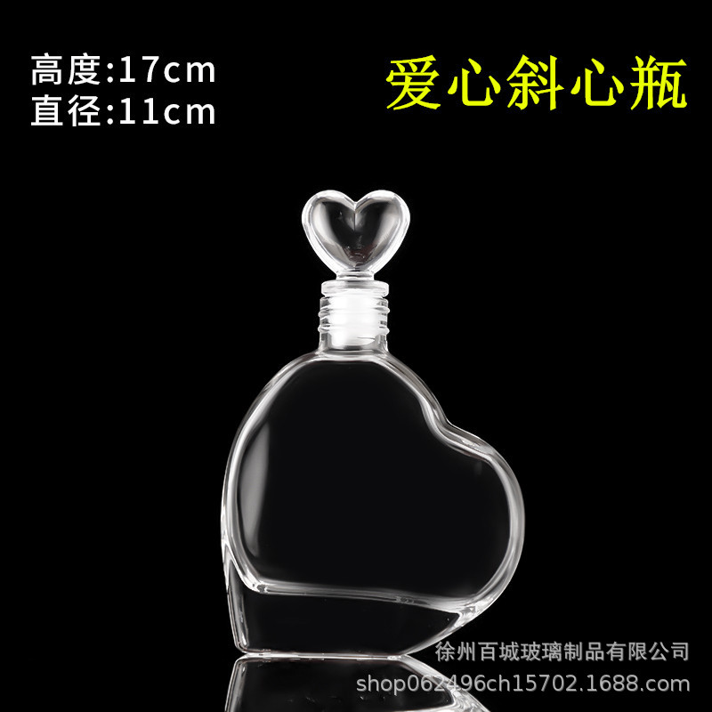 Picture of Wholesale DIY Wish Bottle Star Bottle Nebula Bottle Rainbow Bottle Drift Bottle Ocean Bottle Star Bottle Lucky Star Bottle Glass