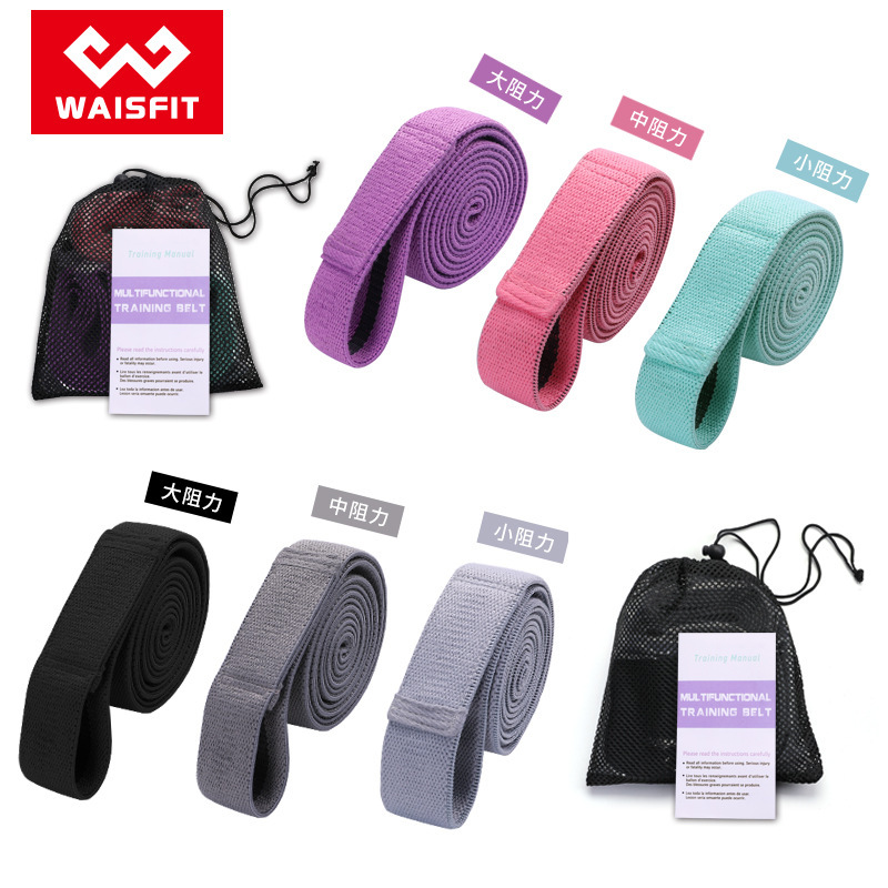 Picture of Cross-border in stock lengthened fitness resistance belt yoga tension belt sports women's elastic belt auxiliary belt knitting