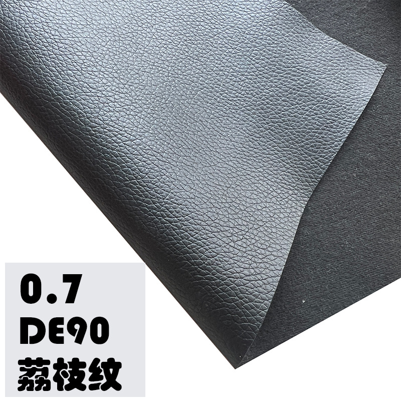 0.7 Thick Brushed Bottom De90 Litchi Pattern Pvc Leather Cosmetic Bag Luggage Handbag Belt Leather Goods Pvc Artificial Leather