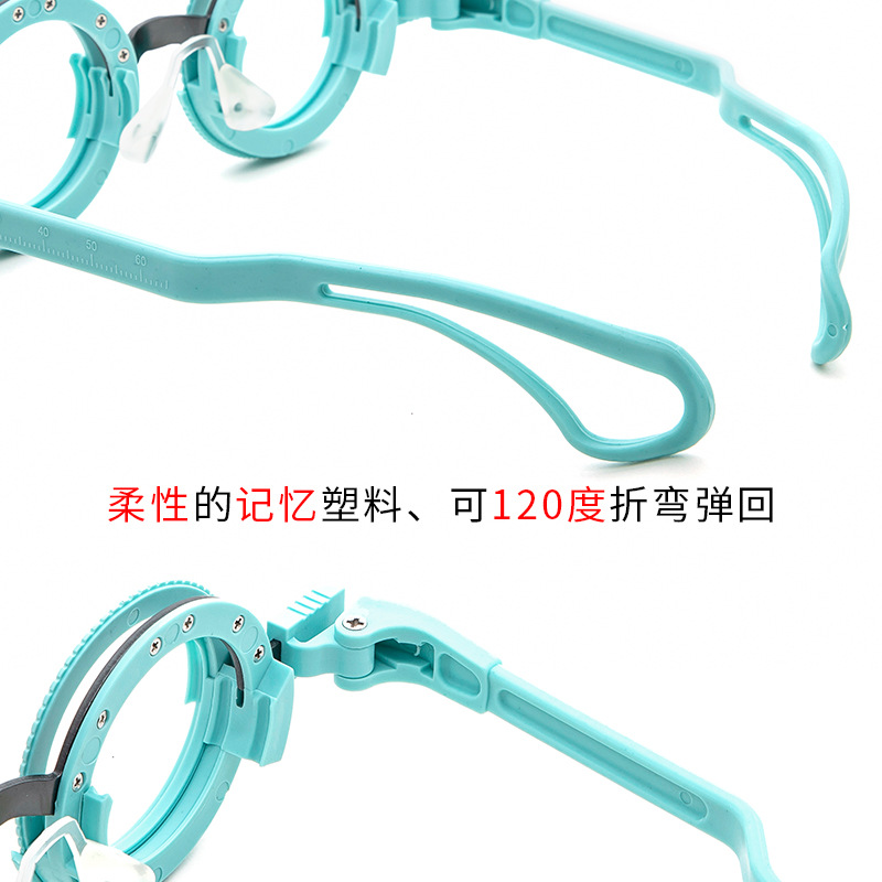 Picture of Aluminum magnesium tr90 material try-on frame glasses optometry insert light and durable optometry frame aluminum magnesium try-on frame wholesale