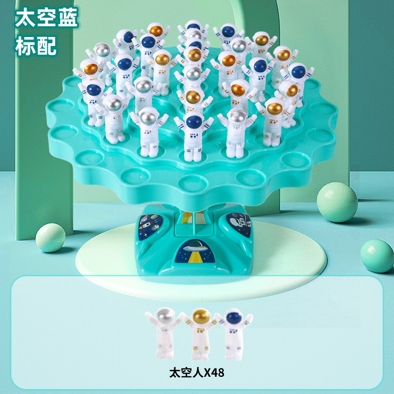 Picture of Tiktok popular children's balance spaceman frog balance tree jengle intelligence early education game desktop battle