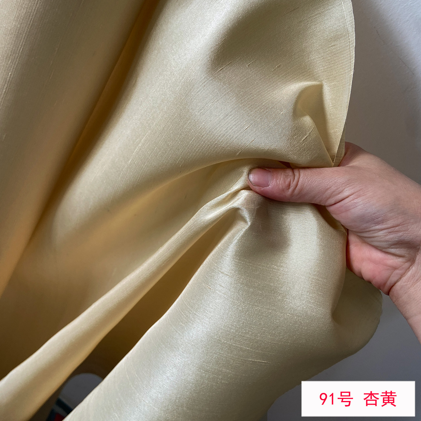 Picture of Solid Color Silk Double Palace Fabric, Crisp Mulberry Silk Double Palace Fabric, Yarn-dyed Double Palace Clothing Cheongsam Top Fabric