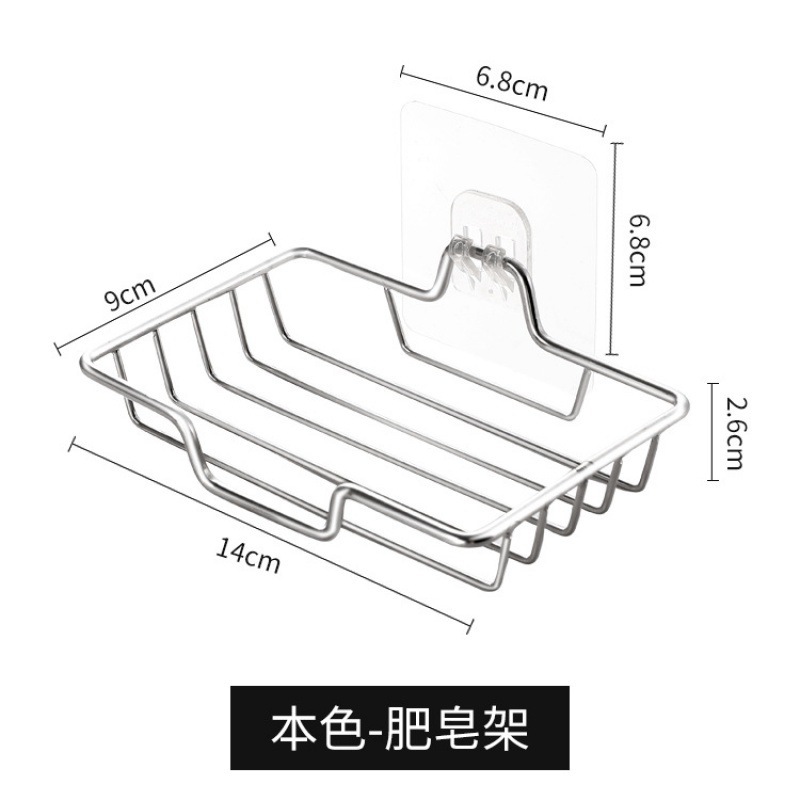 Picture of Punch-free reinforced stainless steel soap holder seamless stickers bathroom toilet soap holder soap box draining rack thickened