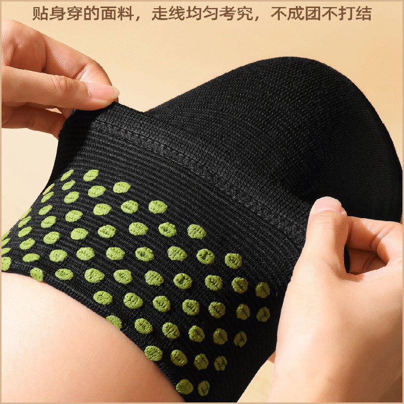 Picture of Wormwood Dot Matrix Knee Pads Thin Knee Pads Warm Wholesale Autumn and Winter Old Cold Legs Warm Mugwort Knee Pads for the Elderly