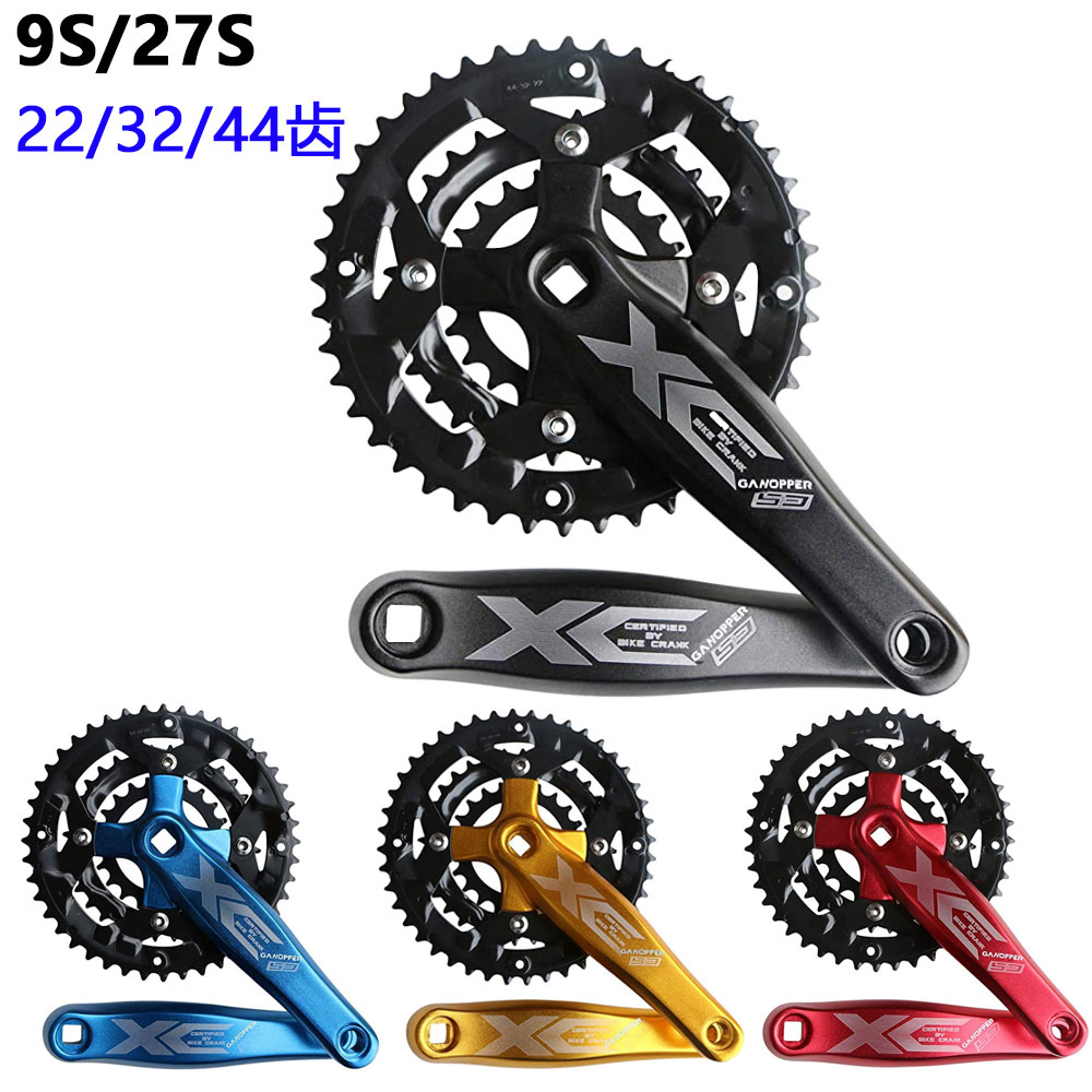 Mountain Bike XC detachable dental Disc 8 speed 9 speed single disc mountain bike dental Disc 27 speed bicycle dental disc 24 speed