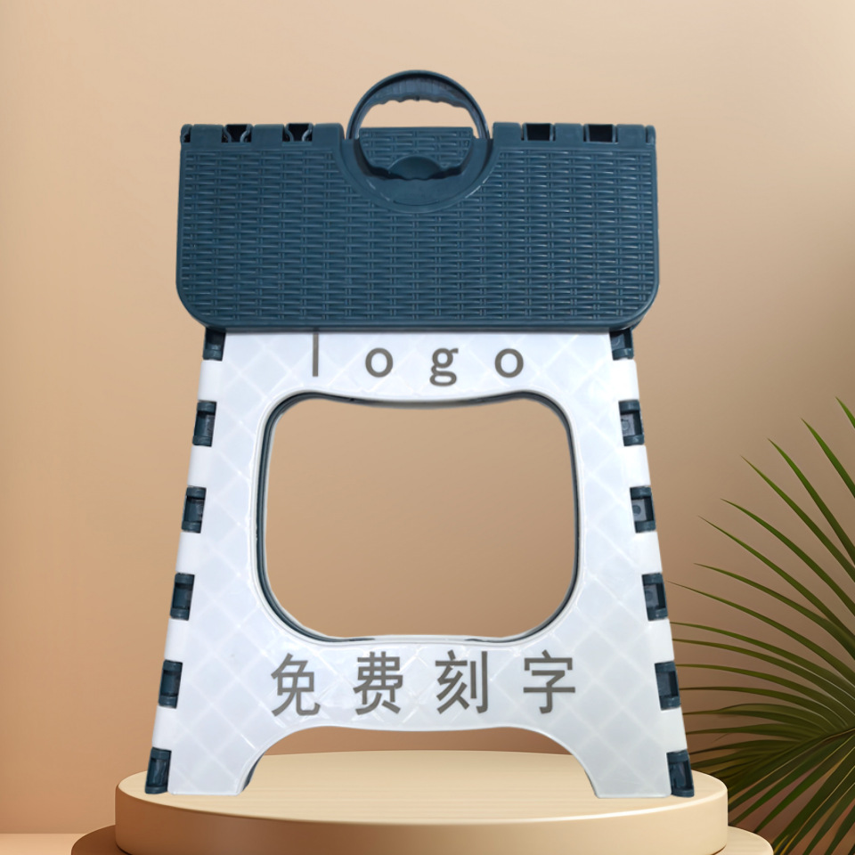 Picture of Thickened Plastic Folding Stool Portable Mini Outdoor Adult Children Chair Bench Portable Train Mazar