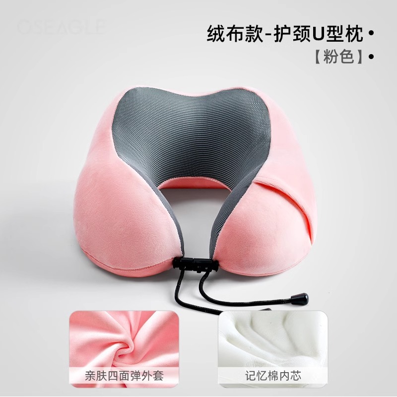 Picture of U-Shaped Pillow Memory Foam Headrest Neck Pillow Neck Pillow Car Long-Distance Travel Sleeping Airplane Cervical Spine Pillow U-Shaped Pillow