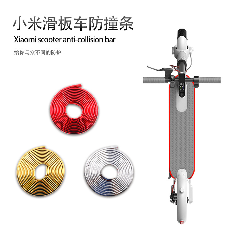 Suitable for Xiaomi M365 Pro bumper protection scooter body strip stickers electric scooter decorative strip