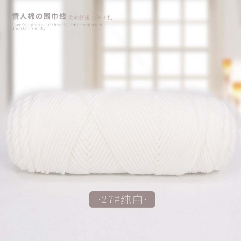 Picture of 8 strands of lover cotton wool scarf thread milk cotton baby thread stick needle thread thick thread stamp embroidery thread 8 strands of acrylic
