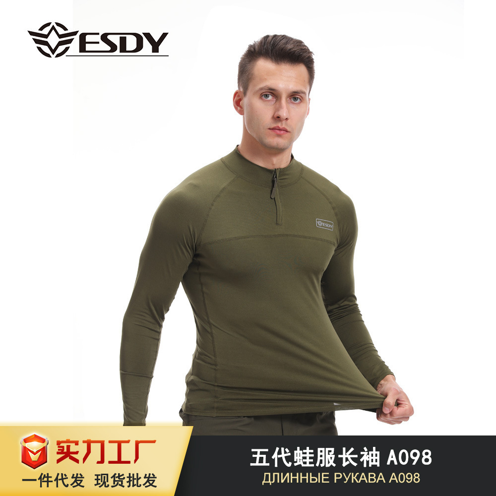 Esdy Ultra-Light High-Elastic Breathable Quick-Drying Long-Sleeved Outdoor Tight-Fitting Training Clothes Sweat-Wicking Base Sports Tops