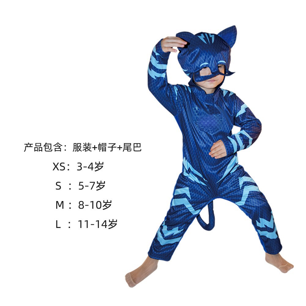 Picture of Halloween fruit costume cos banana children stage show play family conjoined pumpkin clothes parent-child clothes