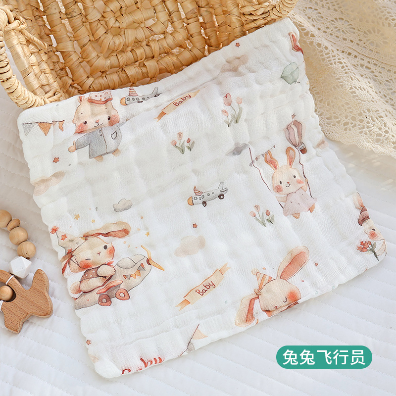 Picture of Baby Type A Gauze Towel Cotton Children's Wash Towel Small Square Towel Slipper Towel Newborn Baby Bathing Face Wash Hand