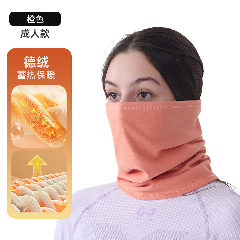Picture of Cross-border warm cycling mask, versatile multifunctional neck warmer, running, hiking, fleece-lined magic headscarf, outdoor face towel