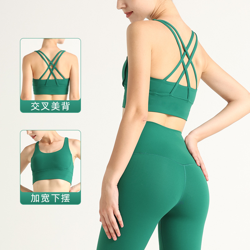 Cross-border European and American Style Cross-back Sports Vest Naked Yoga Suit Shock-absorbing Push-up Sports Bra for Women
