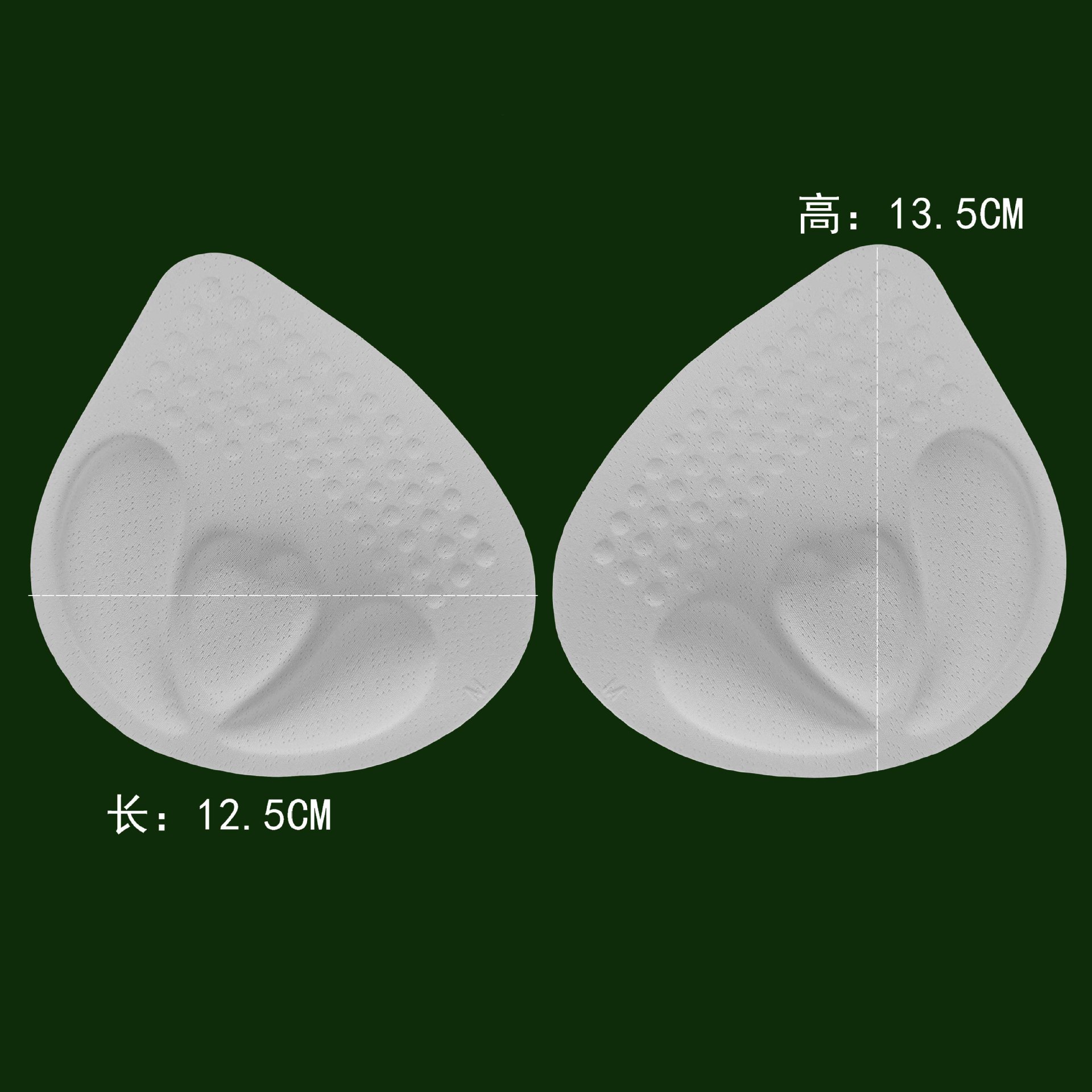 Picture of Water Drop Cup Integrated Ultra-Thick Sports Bra Pad Insert for Beautiful Back, Small Chest, One-Piece Flat Chest, Makes It Look Bigger, Thickened and Thin