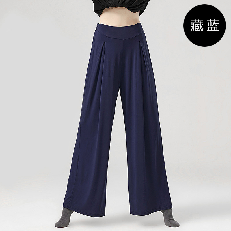 Picture of Classical Dance New Loose Dosing Straight Leg Pants Modern Dance Clothing Adult Body Practice Clothing Women's Pants
