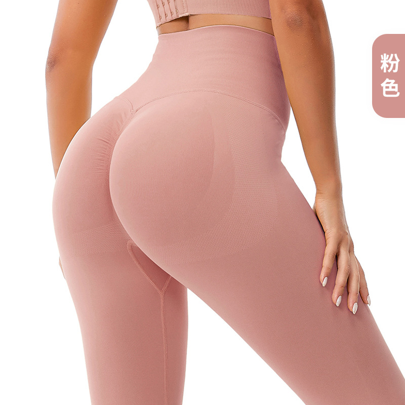 Picture of Peach Hip Sports Fitness Pants Women's Hip Tight European and American New Stretch High Waist Seamless Running Naked Yoga Pants
