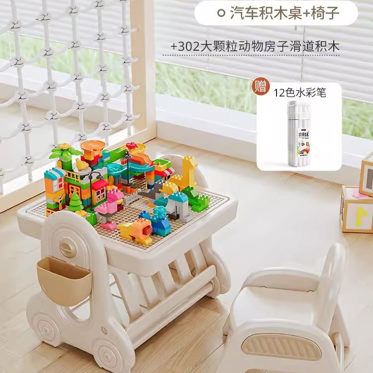 Picture of Babyviva Kidsren's Building Block Learning Table Multi-Functional Building Block Table Game Table Toy Table Chair Early Education Puzzle