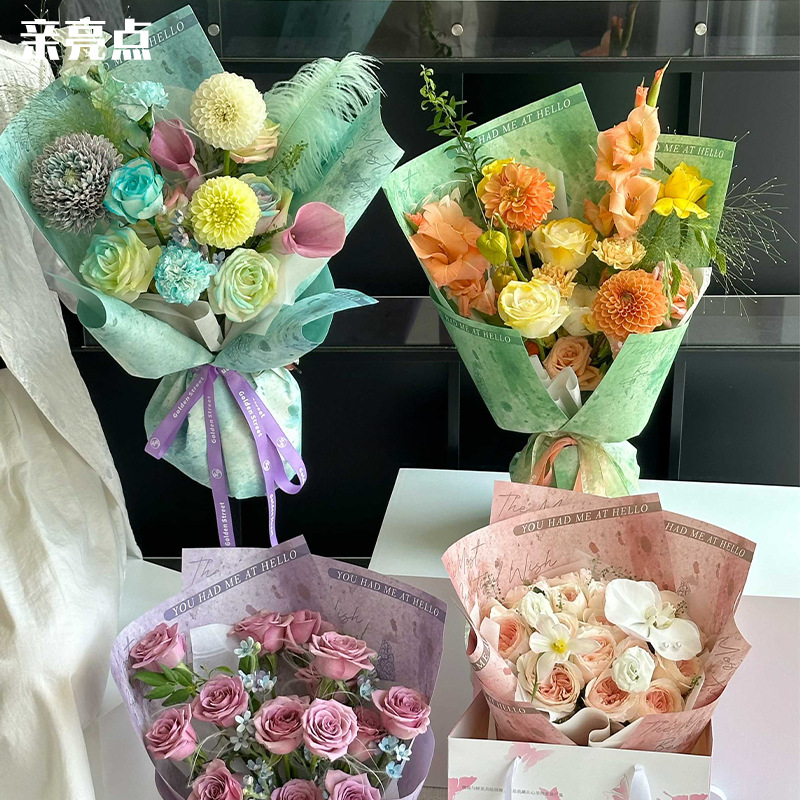 Tanabata Valentine's Day Retro Butterfly Net Red Paper Flower Wrapping Paper Flower Bundle Flower Emotional Paper Material Floral Materials