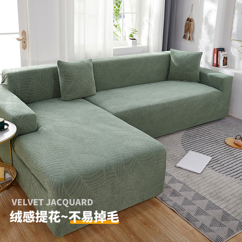 Velvet ~ Waterproof Sofa Cover All-inclusive Embossed Dust Cover Jacquard Sofa Cover Four Seasons Universal Anti-cat Scratch