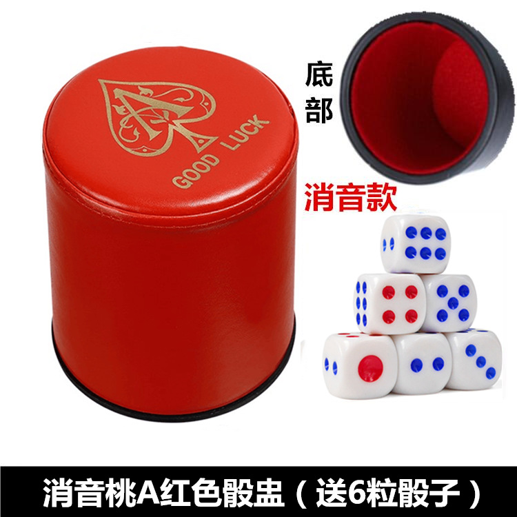 Picture of High-End Creative Personality Dice Set for Bar Shaker, Ktv Dice Cup