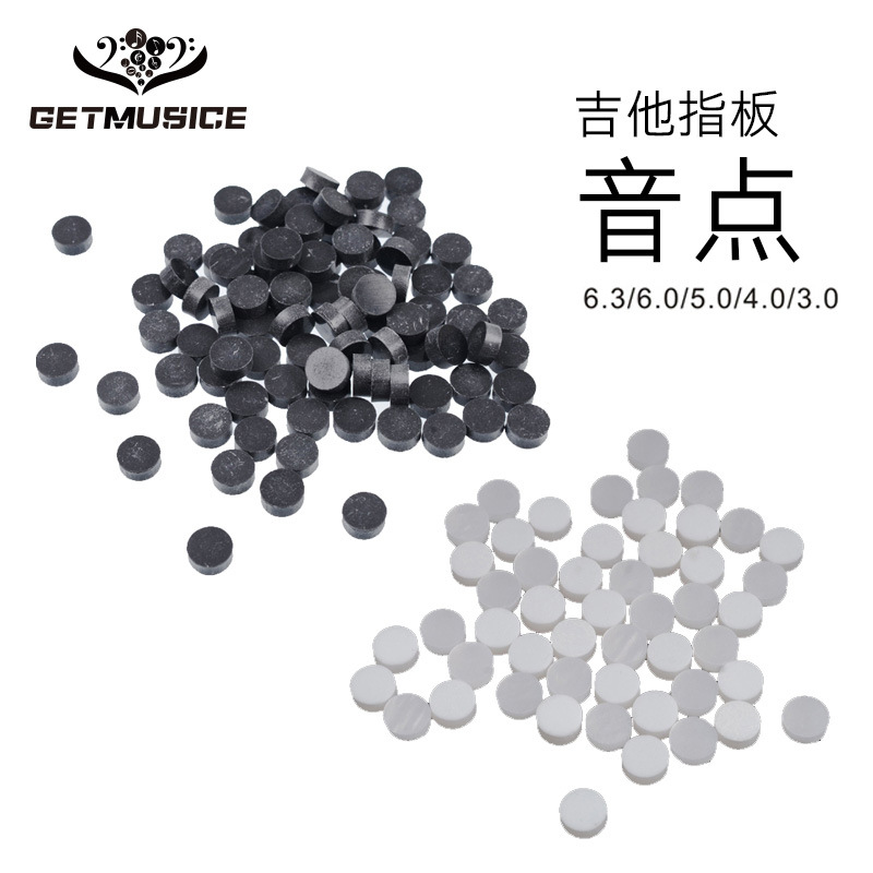 Guitar fingerboard round sound points various diameters 100 guitar fingerboard front side Sound column black/white sound punctuation points