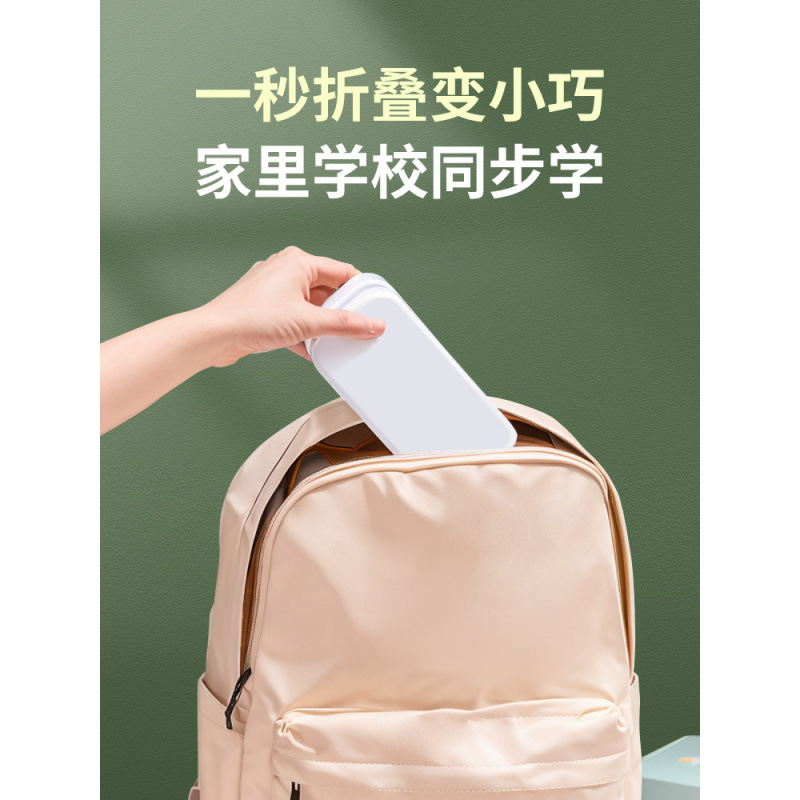Picture of Small desk lamp, rechargeable style, eye protection, learning high school students, college student dormitory, folding, portable, ultra-long renewal