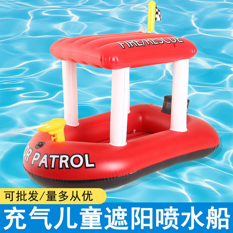 Ready-Made Inflatable Cartoon Boat on the Water with Awning and Water Gun Spraying Water Yacht Dinghy Playing in the Water Boat Water Fight