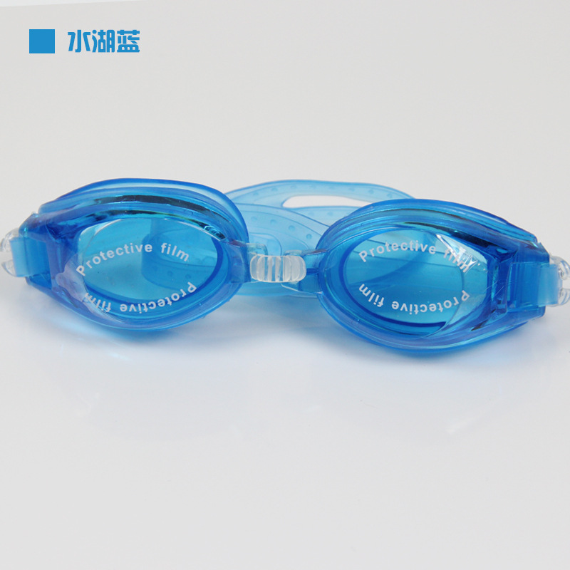 Picture of Cross-border Hot Selling Portable Bag Flat Light Swimming Glasses Adult Universal Waterproof Super Clear Children Swimming Goggles