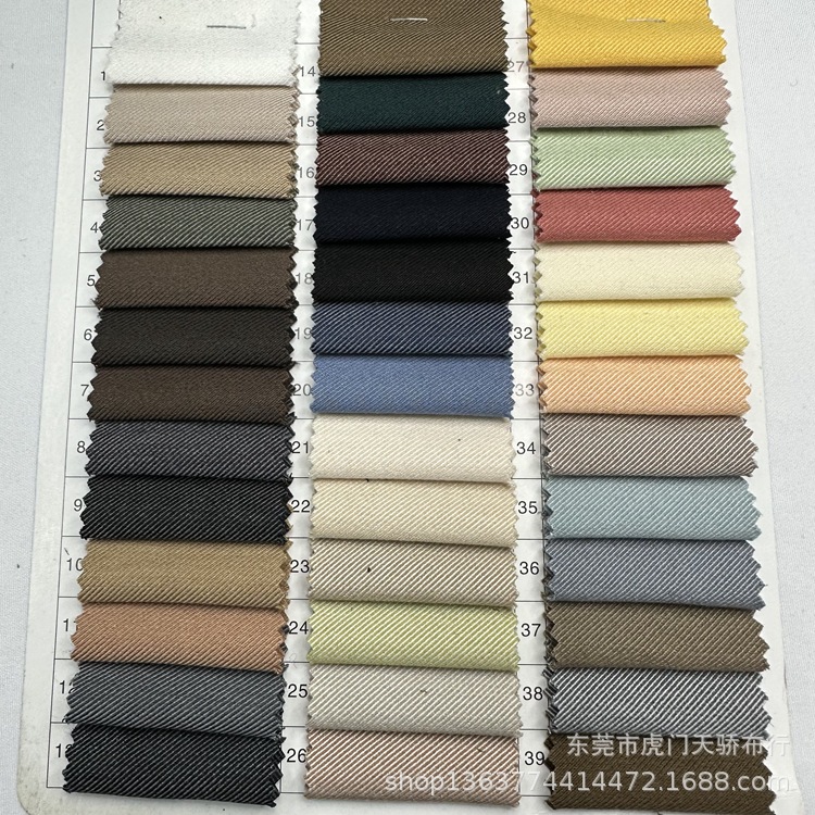 In stock woven TR fabric 280g TR yarn-dyed polyester cotton twill fabric suit business wear vest yarn-dyed twill