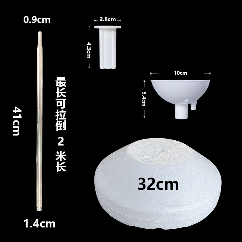 Picture of Retractable balloon column road guide balloon bracket honeycomb ball column set opening festival wedding scene layout