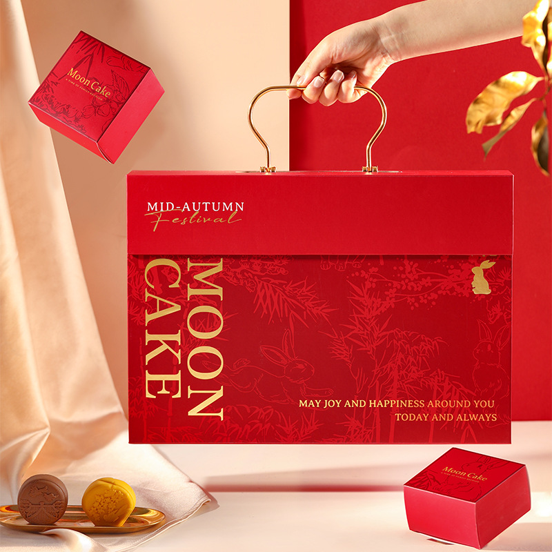 2025 New Mid-Autumn Festival Mooncake Gift Box Packaging Box, Ice Skin and Liquid Filling, High-End Fashionable Hard Box with Handle, Empty Box for 6 or 8 Pieces