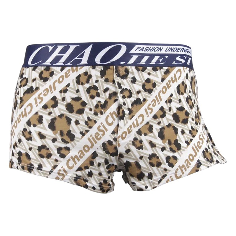 Men's Underwear Trendy Men's Boxers Distinctive Breathable Underwear Loose Printed Arlo Pants Cotton Boxer Shorts