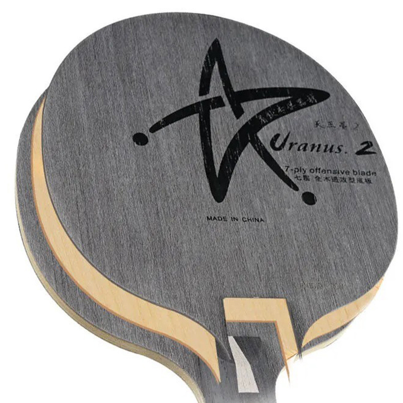 Picture of Galaxy U-2 New Version of Golden Tail Mark Yinhe U2 Seven-Layer Pure Wood Provincial Team Base Plate