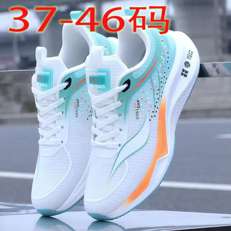 plus size Men's Shoes Summer Ice Silk Mesh Breathable sneaker Ultra Light Shock Absorption Student Running Shoes Soft Sole Travel Shoes for Men