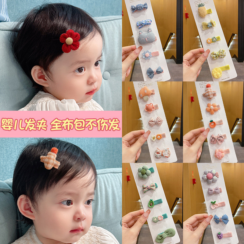 Picture of Cute baby lanugo hair small hairpin baby girl does not hurt hair hair clip baby hair small hair clip children's headdress