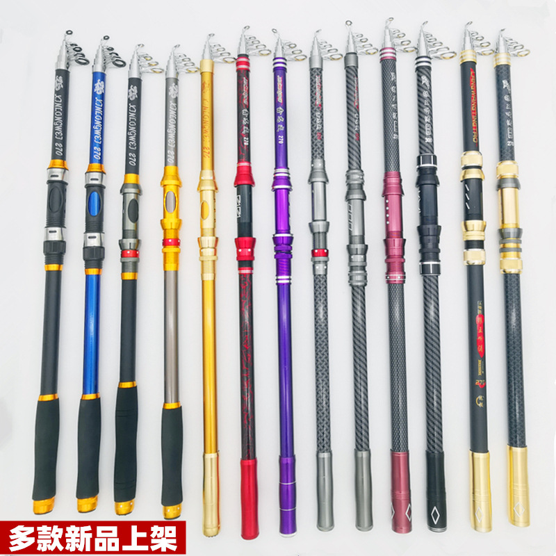 Picture of Sea rod fishing rod wholesale long throw rod fishing rod sea rod full set fishing rod suit fishing gear fishing rod cross-border fishing gear rice