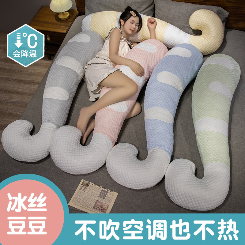 Cross-Border New Product Cute Cartoon Ice Beanie Cat Tail Pillow Cool Sleeping Leg Hug Doll Toy Pillow