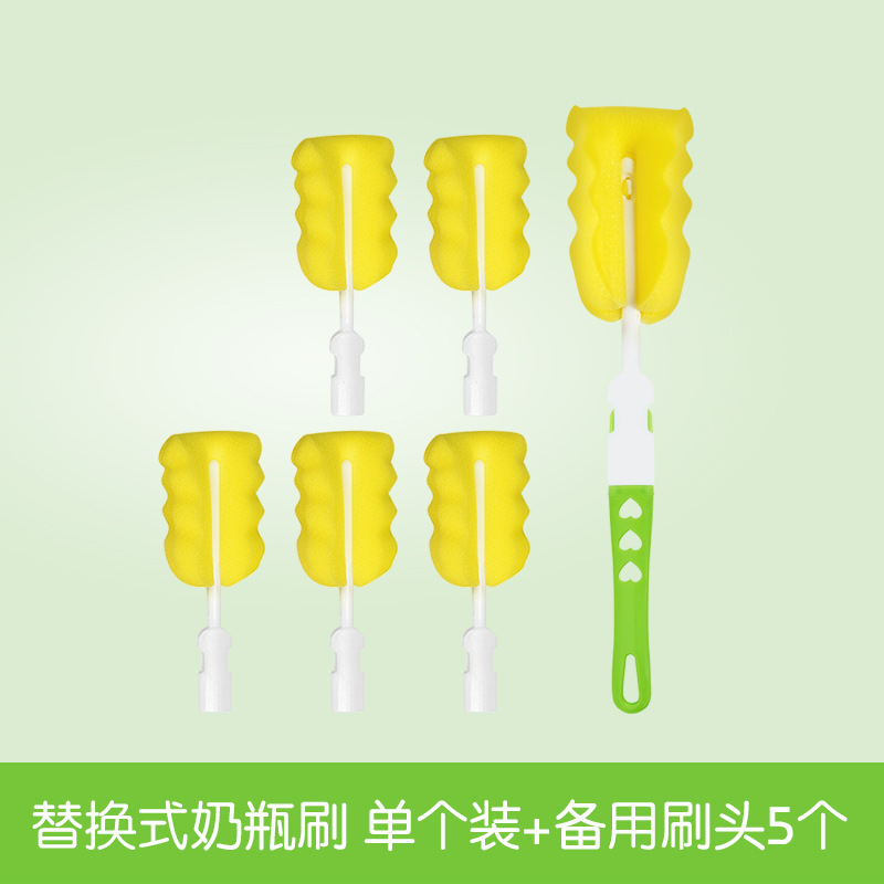 Picture of Pacifier Brush Sponge, Bottle Brush, Baby Small Cleaning Brush, Baby Special Cleaning Brush, Convenient Outing Set