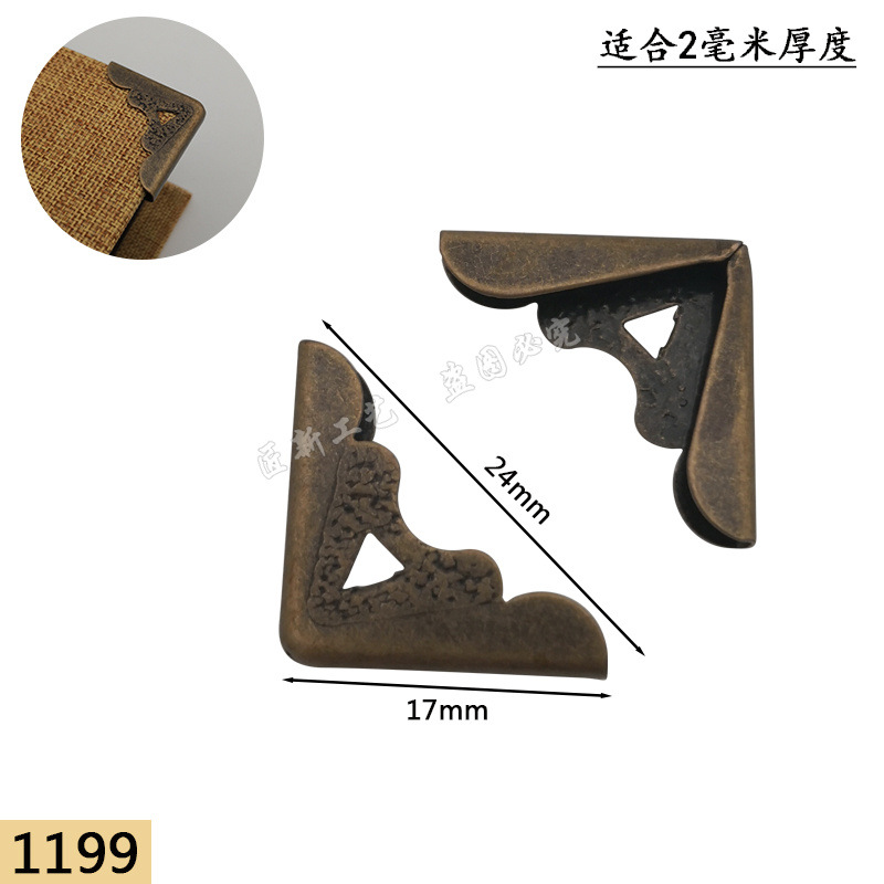 Picture of Notebook Wrap Corner Creative Book Corner Protection Cover Hand Account Book Corner Protection Metal Album Accessories Cowhide Anti-collision Corner Iron