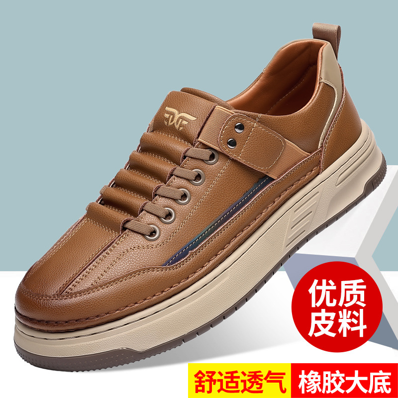 Autumn and winter new loafers men's shoes cross-border soft bottom trend all-match daily casual leather shoes men's peas board shoes wholesale
