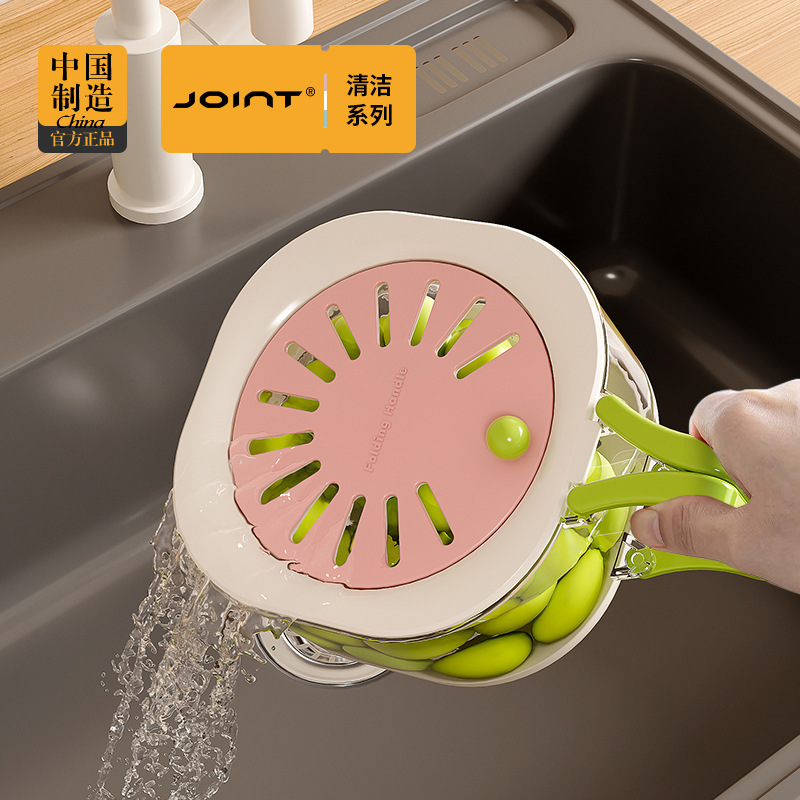 Special Large Draining Basket Household Cute Fruit Basket Telescopic Water Filter Two-in-One Thickened Dehydration Vegetable Washing Basket with Lid