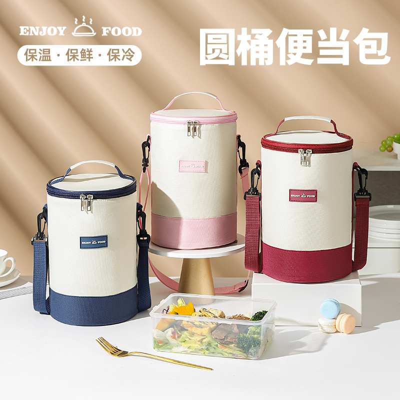 Cylindrical Lunch Bag Student Lunch Box Handbag Round Thickeneded Aluminum Foil Outdoor Insulated Office Worker Meal Bag Lunch Box Bag