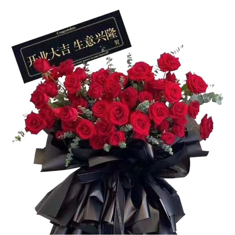 Bronzing Lengthened Opening Flower Basket Greeting Card Greeting Card Flower Bouquet decoration rectangular flower stand card flower shop flower packaging