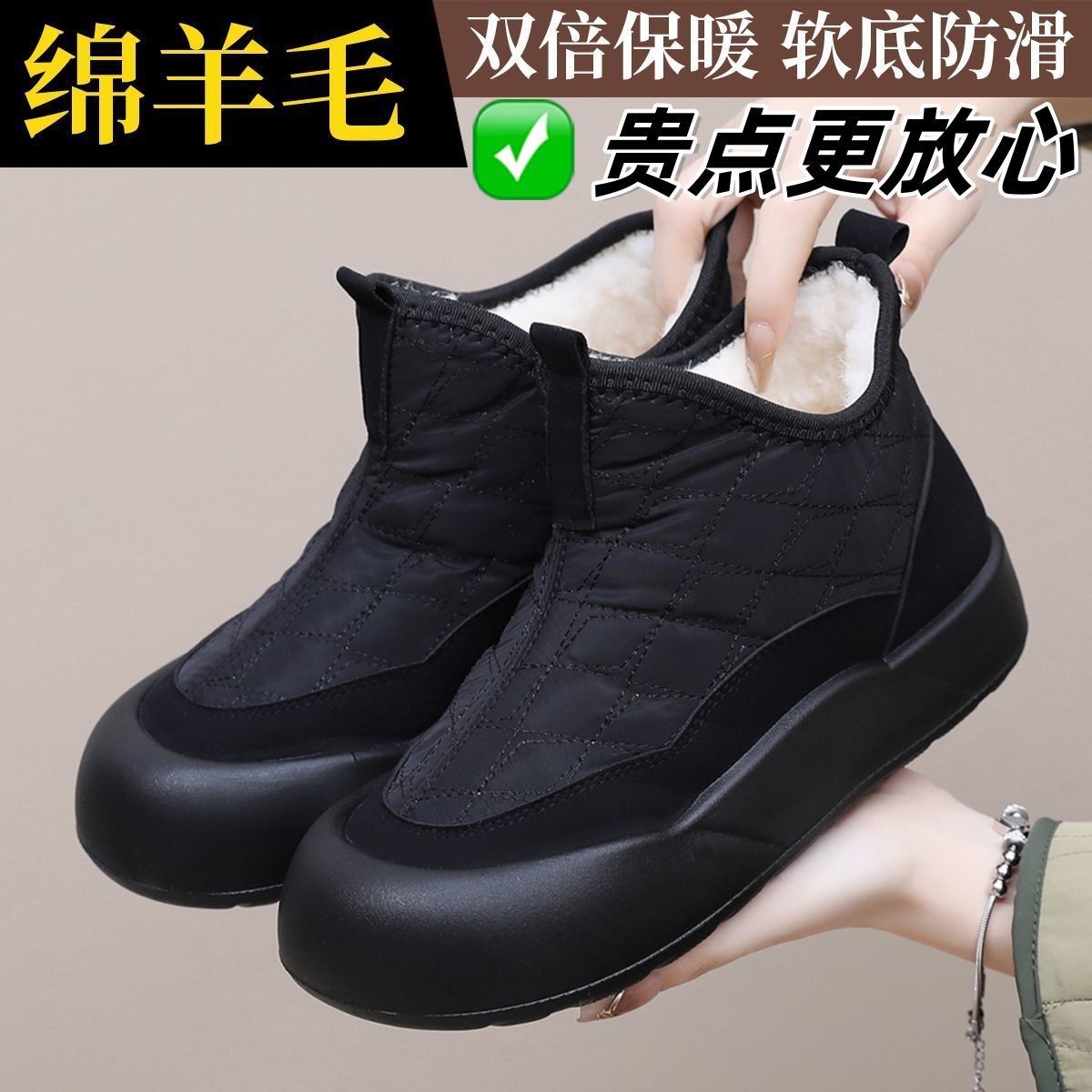 Snow boots women's winter new cross-border women's boots fleece-lined thickened retro Joker cotton boots wrap head warm cotton shoes wholesale